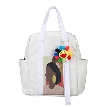 

Two Kinds Of Back Packs Female Korean High School Ins Wind Junior High School College Campus Wild Street Sun Flower Backpack