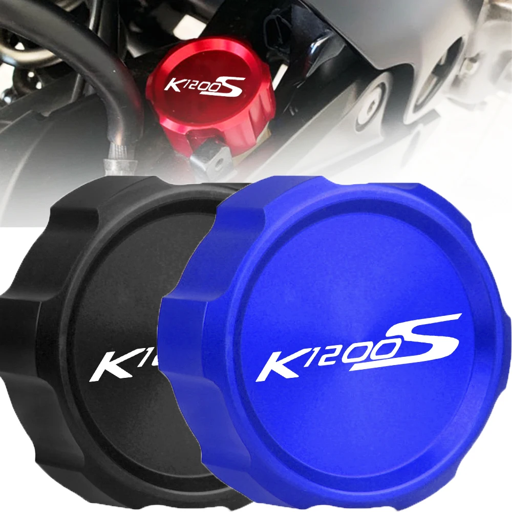 Для BMW K1200S 2004-2008 2005 2006 2007 2009 K1200 K 1200 S аксессуары для мотоциклов задний резервуар