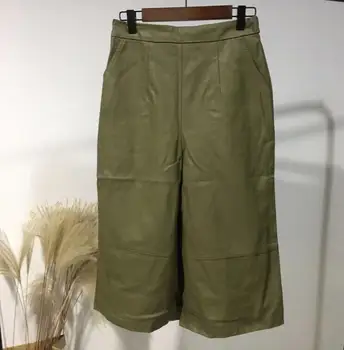 

Winter Women Green Color PU Leather Cropped Pants Wide Leg Elastic Short Leather Pants