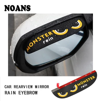 

Car Cartoon Rear view Mirror sticker soft rubber rain eyebrow for Toyota Yaris chr Auris Camry 40 50 Renault Logan Sport twingo