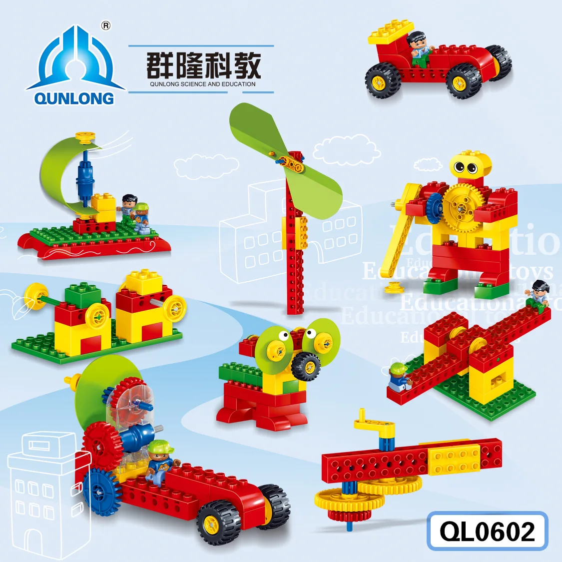 

Qun long 0602 Science And Technology Series Power Machinery Gear Science And Education Training Institutions Teaching Aids Child