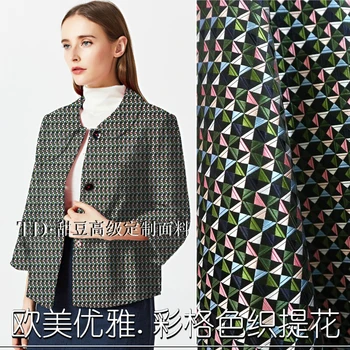 

1 meter jacquard brocade fabric for sewing colorful check yarn-dyed fabrics overcoat cloth quilting for patchwork fine and stiff