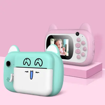 

Children'S Gift Polaroid Camera Mini Birthday Photo Toy Digital Printable Small Slr 24 Megapixel Double Shot