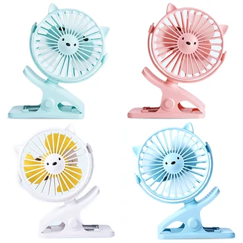 

Handheld Small Fan Clip USB Fan Charging Desktop Mini Portable Desktop Fan