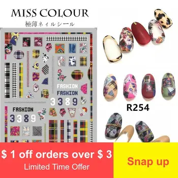 

Winter Manicure Woolen Line Leopard Marble Plaid Nail Sticker Nail Sticker