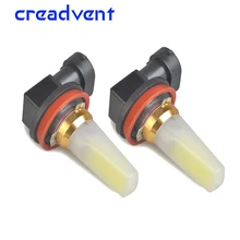 2 шт. супер яркие 1400лм H11 H8 H7 H11 Led HB4 9006 HB3 9005 Светодиодные Автомобильные Противотуманные фары лампы для вождения автомобиля ходовая Лампа 6000 К Белый 12 В