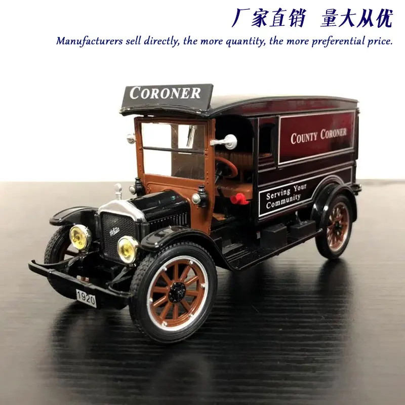 1920 WHITE VAN (2)