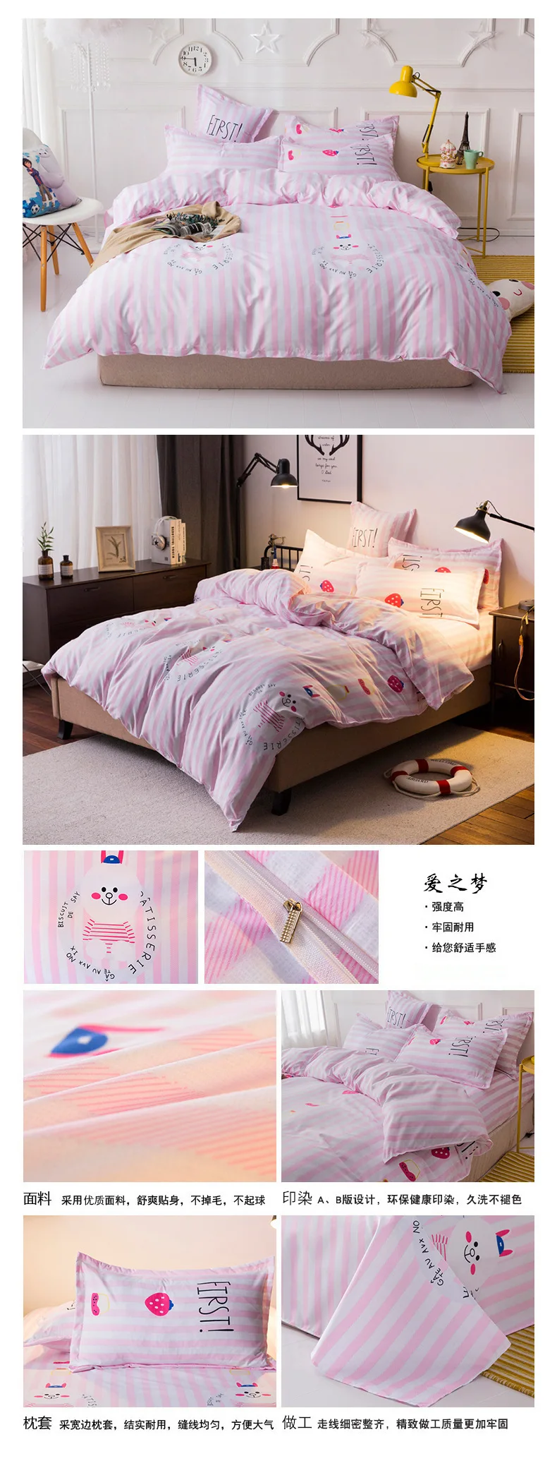 2__9148678461_731712624