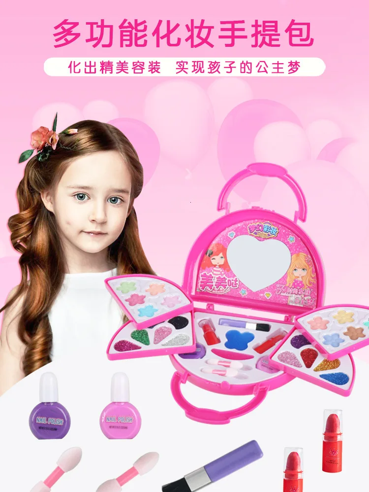 Ролевые игры для девочек набор инструментов для макияжа Детская косметика безопасные нетоксичные игрушки дом игрушка помада-блеск для губ