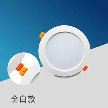 

Ultra Bright Round LED Downlight 3w 5W 7w 9w 12W 18W Bombillas AC 110V 220V LED Down Light Ceiling Recessed Spot Light