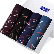 4 шт./партия мужские боксеры мужские хлопковые боксеры короткие дышащие Однотонные эластичные шорты боксеры мужские трусы