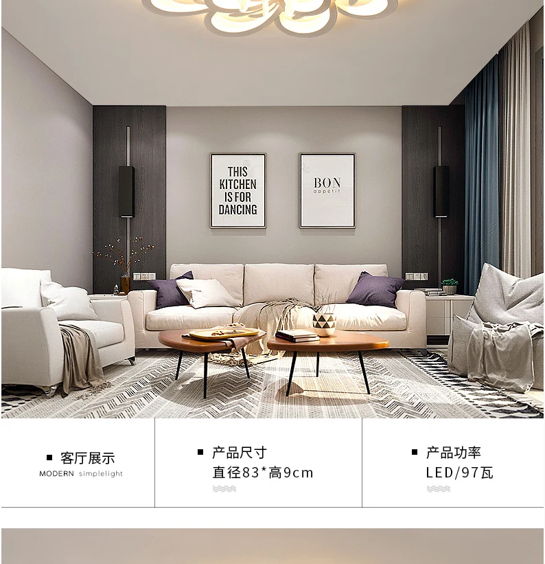 Современный светодиодный светильник для люстры, белый акриловый светильник для спальни s для гостиной, кухни, подвесной светильник ing AC85-265V, люстра