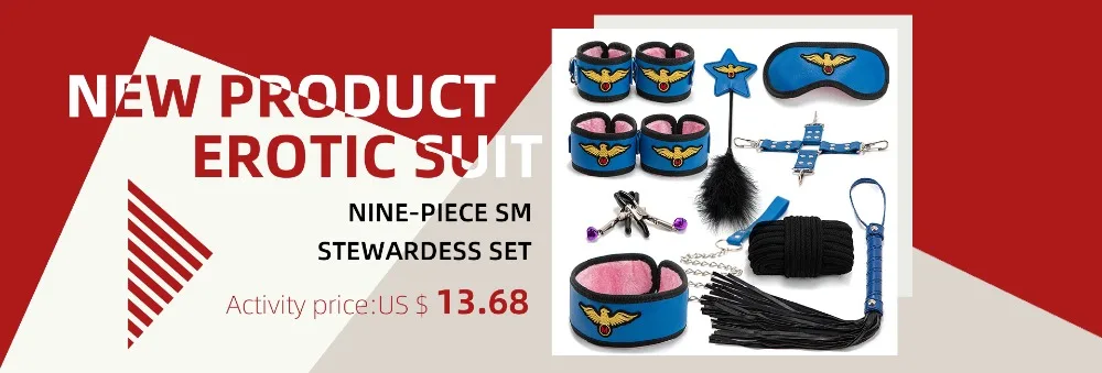 空姐速卖通海报