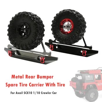 

kids toys Metal Rear Bumper Spare Tire Carrier With Tire For Axail SCX10 1/10 Crawler Car Accessories игрушечный игрушки