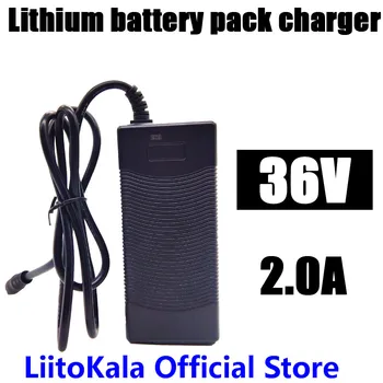 

HK LiitoKala 36V 2A 18650 charger Output 42V 2A Charger Input Lithium Li-ion Li-poly Charger For 10Series 36V Electric Bike