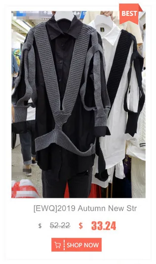 [EWQ] весна новые милые o-образным вырезом пуловеры с рукавами в форме фонаря вязать размера плюс корейская мода Дамы леопард черный свитер QZ05001