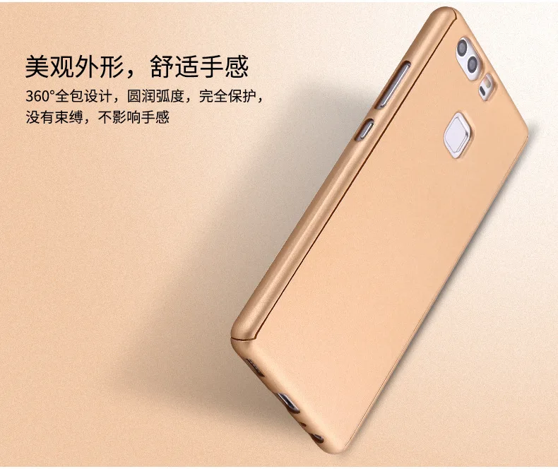Для huawei P30 P30 PRO Чехол 360 Полное покрытие совпадающее закаленное стекло для huawei honor 10 honor 10 Lite телефон оболочка