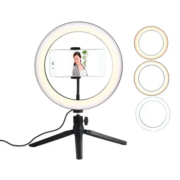 

10.23Inch Adjustable Photography LED Selfie Lighting Dimmable LED Ring Light Phone Video Light Lamp With Tripod Ring Fill Light