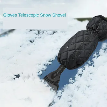 

New Multipurpose Winter Car Snow Shovel Plus Velvet Gloves Non-freezing Hand Retractable Snow Scraping Snow Removal Frost Tool