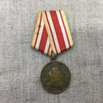 

Original Soviet Union Stalin Medal CCCP 1941-1945th USSR War Victory Japan Copper Hanging Five Star Fighting Soldier Honor Badge