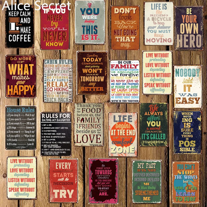 home  rules 