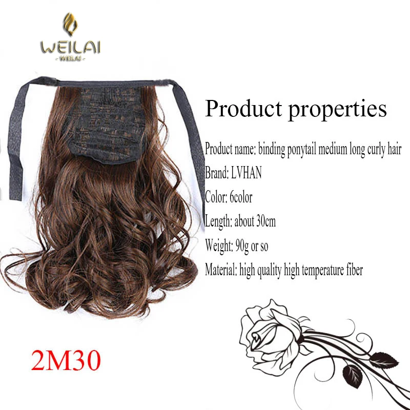 Женский парик в стиле ретро на шнуровке красный натуральный короткий вьющийся