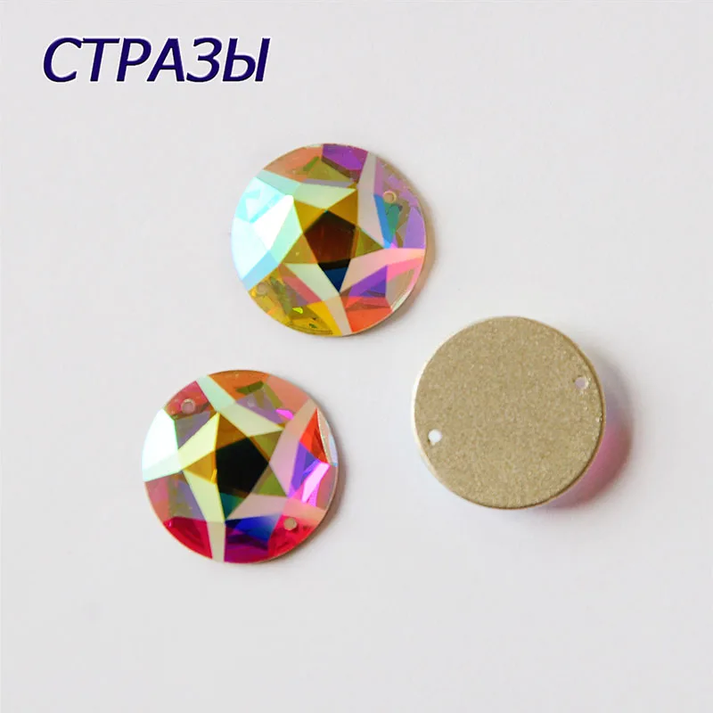 C2016MTH Кристалл AB пришить высококачественные стразы серебро Flatback супер яркие стеклянные стразы для свадебного платья одежды декора