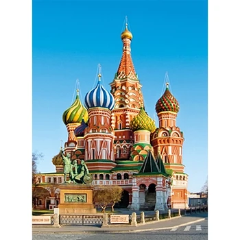 

Image of St. Vasily Cathedral, Red Square in Moscow FULL 5D diamond embroidery mosaic pattern diamond painting BY40