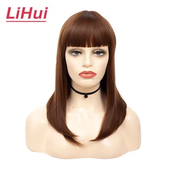 

LIHUI Silky Straight Synthetic Wigs For Women Long Light Brown Non Lace Wigs Ladies Cosplay Hair Wigs