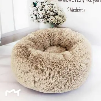 

Dog Round Cat Dog Calming Bed Warm Sleeping Bed Plush Soft Pet House Donut Bed Comfortable Cat Litter Sleeping Beds Pet Product