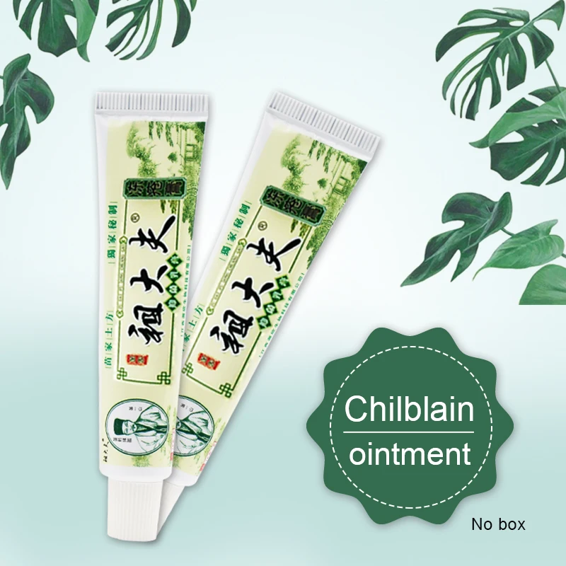 

No Retail Box ! Original ZUDAIFU Frostbite Cream Hand Foot Anti Chapping Anti Crack Anti Dry Treatment Cream Ointment