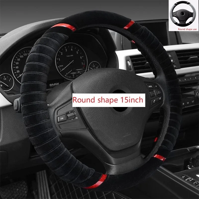 Round black red D-образное рулевое колесо, тип, короткий плюшевый автомобильный чехол на руль, Флокированная автомобильная ручка, 15 дюймов, аксессуары для интерьера - Название цвета: Round black red