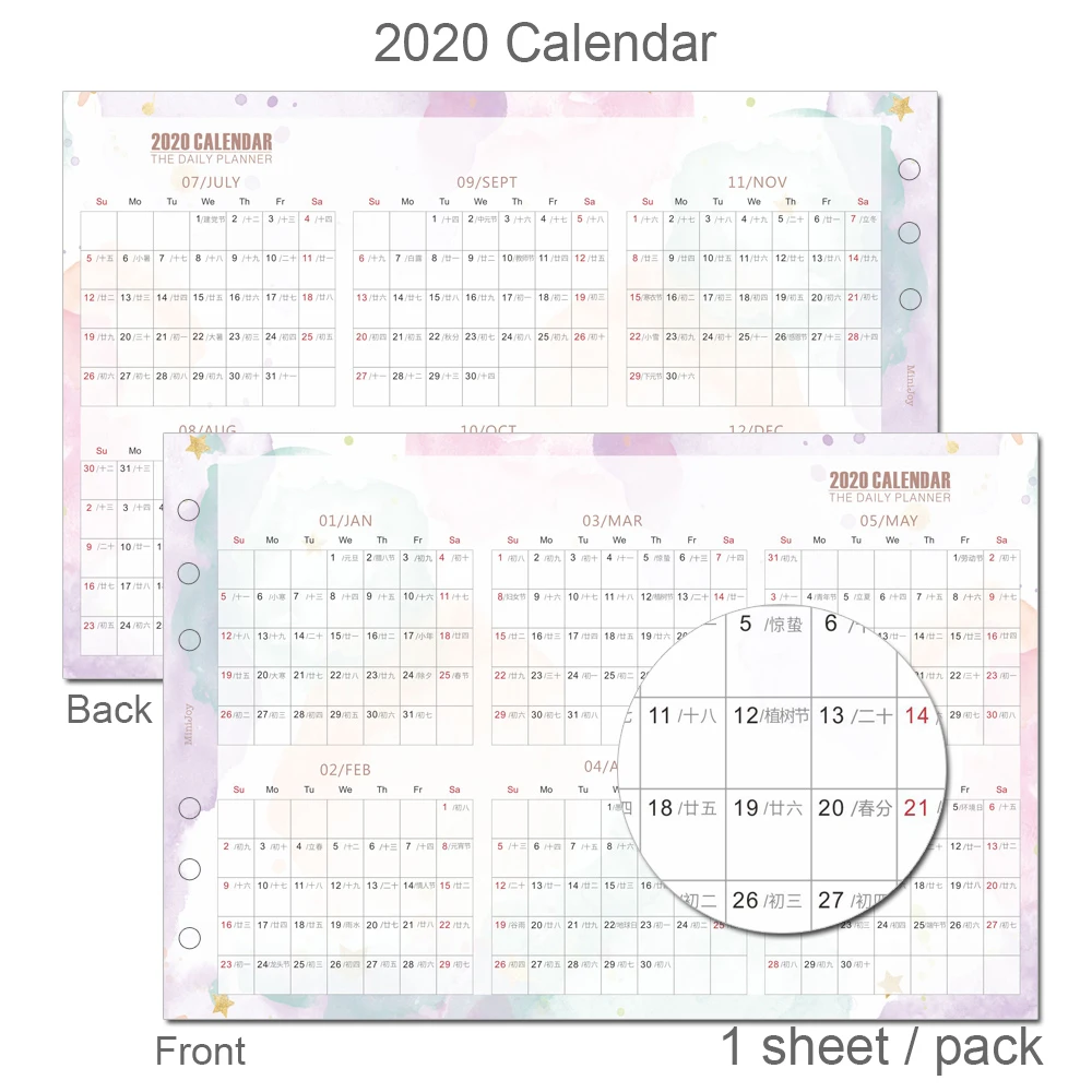 calendar Fromthenon год календарь ежемесячный ежедневный план записная книжка наполнитель бумага Заправка для Filofax A5A6 спираль школа планирования канцелярские принадлежности - Цвет: calendar