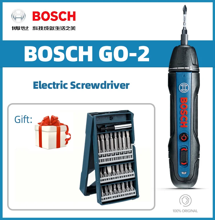Bosch Electric Screwdriver Bosch Go2 Rechargeable Automatic Screwdriver Hand Drill Multi-function Electric Batch Tool