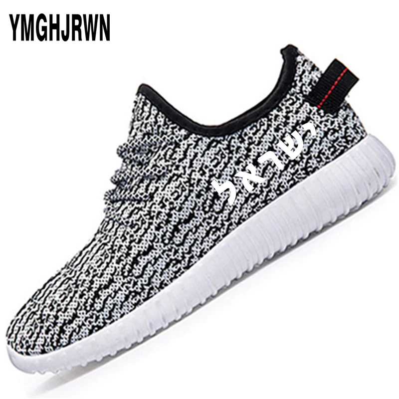 

ISRAEL male diy free custom made name number isr unisex shoes nation flag il judaism arabic country hebrew arab boy casual shoes