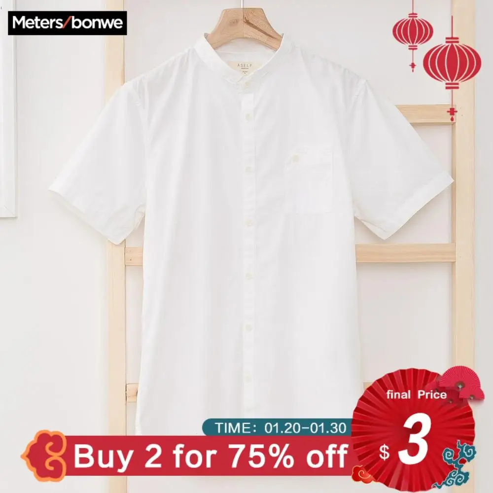 Goede Metersbonwe Nieuwe Mannen Zomer Korte Mouwen Stand Kraag Overhemd Рубашка Мужская