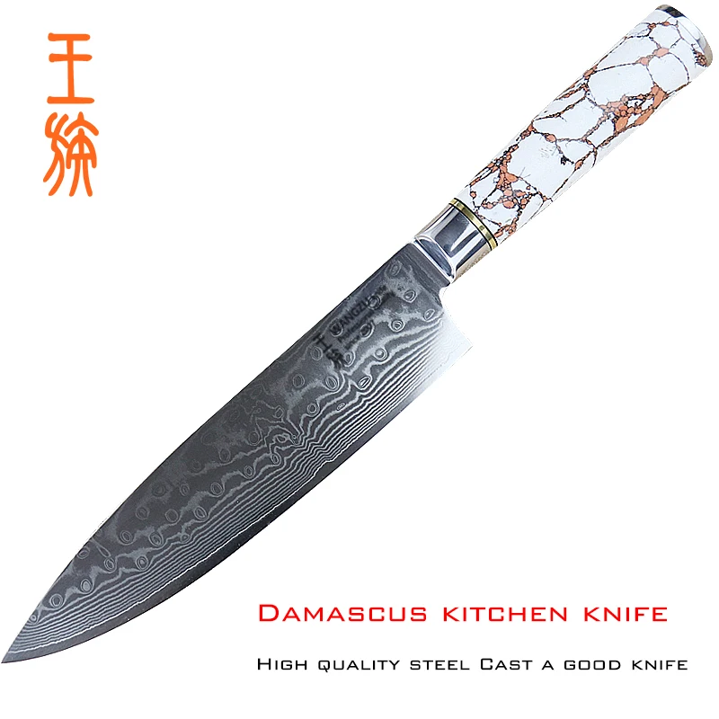 Kitchen knife Damascus Steel 8 inch high quality chef Japanese Santoku meat cleave cooking tools accessory | Дом и сад