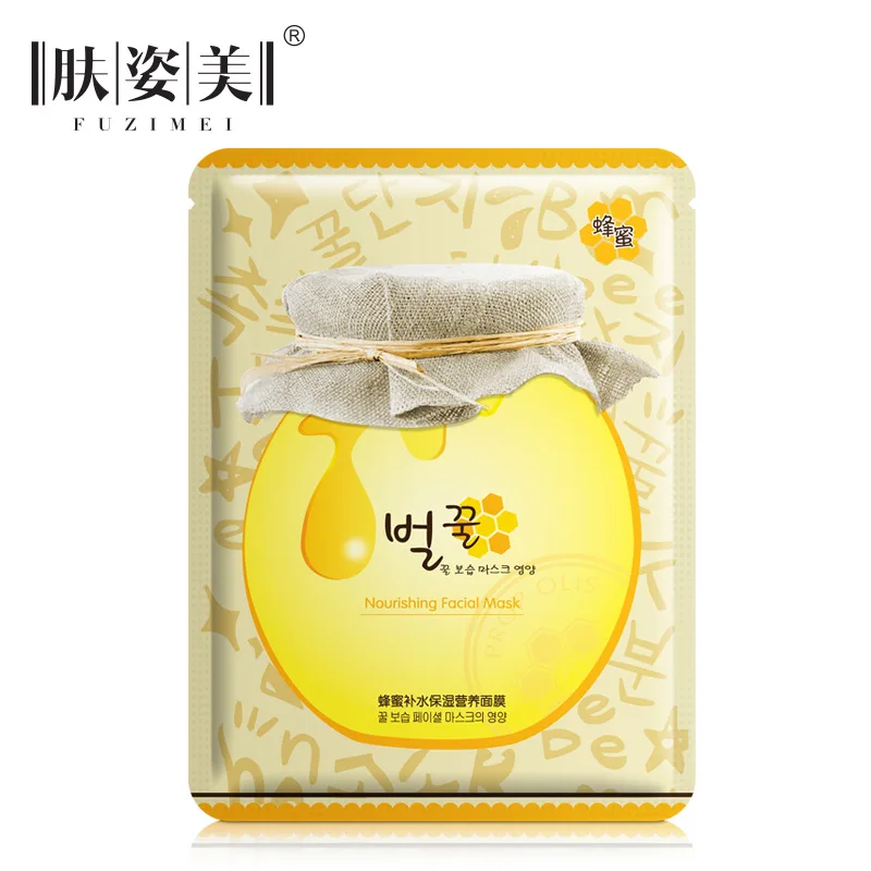 honey yellow 10 шт. HANKEY маска для лица с гиалуроновой кислотой, экстракт улитки, маска для лица, уход за кожей, увлажняющая, контроль жирности, удаление черных точек, косметика - Цвет: honey yellow