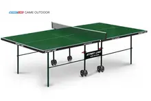 Теннисный стол Start Line Game Outdoor green, всепогодный теннисный стол, игры на свежем воздухе Теннисный стол Start Line Game Outdoor green, всепогодный теннисный стол, игры на свежем воздухе