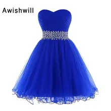 Новая модная Милая бисером платье из тюли для выпускников юниоров вечернее короткое платье; кружевное платье трапециевидной формы с открытой спиной Выходные туфли на выпускной бал вечернее платье