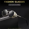 Retro Steampunk Sunglasses Personality Windshield Frame Round Color Film Reflective Cool Lens Knight's Glasses UV400 Protection ► Photo 2/6