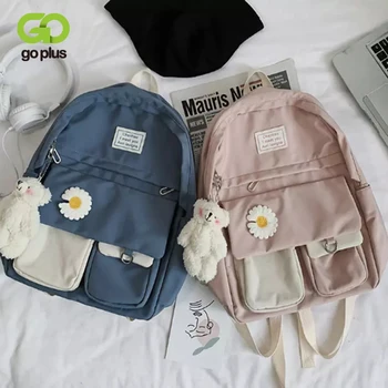 

GOPLUS 2020 New Fashion Backpack Korean Version of Harajuku High School Students Cute Backpacks Work Office Travel Backpack