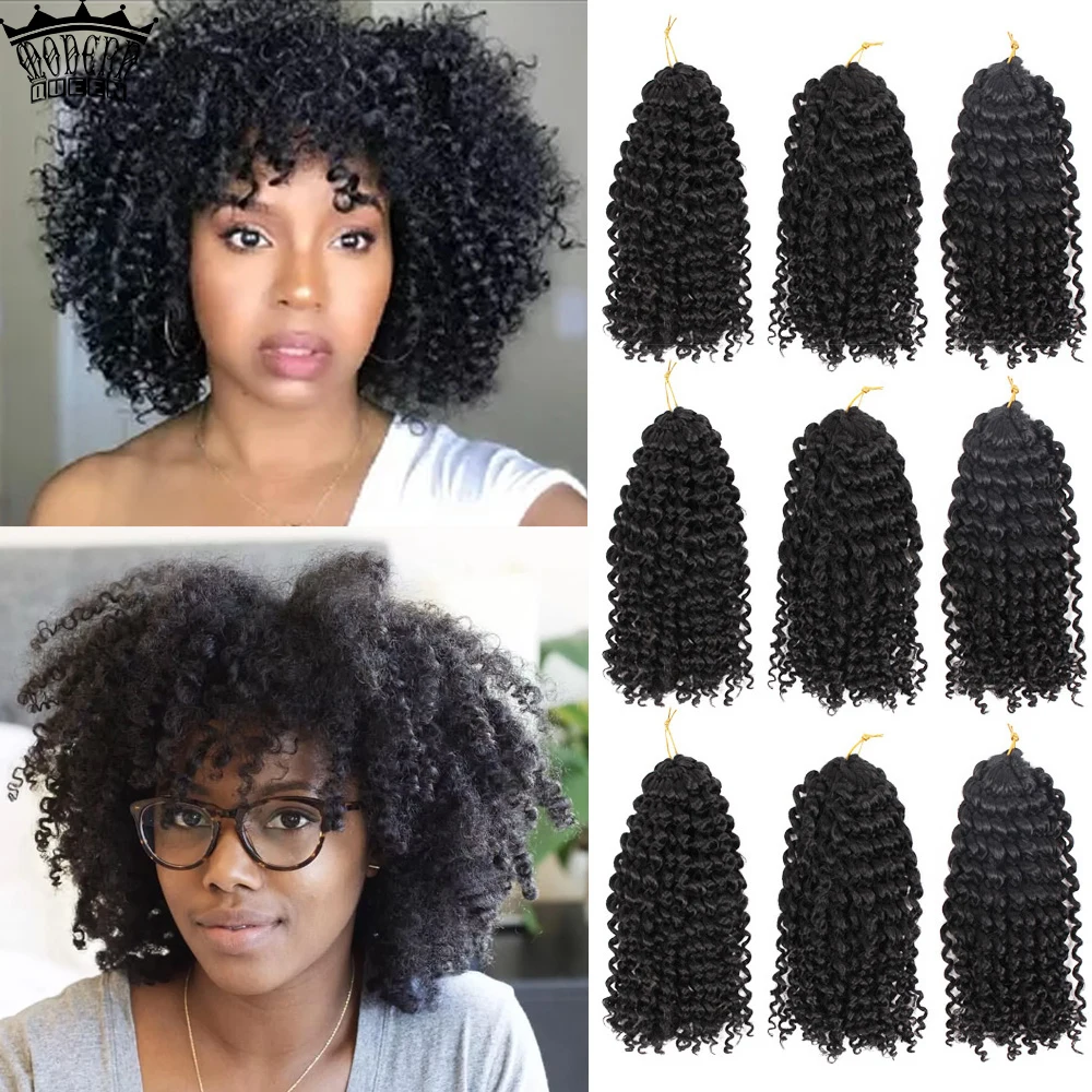 Удлинители волос Marly Bob Ombre синтетические кудри Jerry завитки Jamaican прыжок кроше