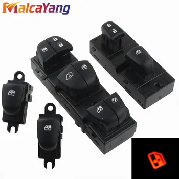 

Red lamp Auto Power Window Switch,Main/Single/Front Right Window switch For Nissan Qashqai/Altima/Sylphy/Tiida/X-Trail