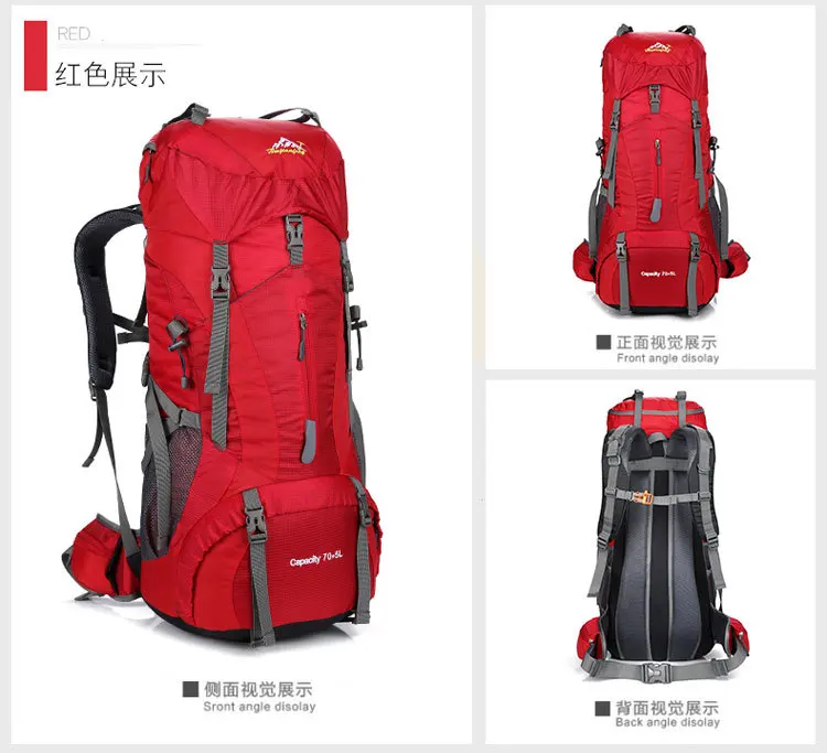 Альпинистская сумка на плечо для мужчин, для путешествий на открытом воздухе, для езды на природе, рюкзак для кемпинга, Женский Большой походный профессиональный рюкзак 70L