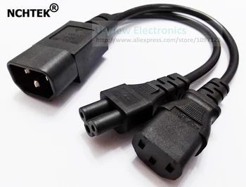 

NCHTEK IEC 320 C14 3Pin Male to C13 + C5 Female Power Adapter Cable, Y Type Splitter Power Cord About 30CM/Free Shipping/5PCS