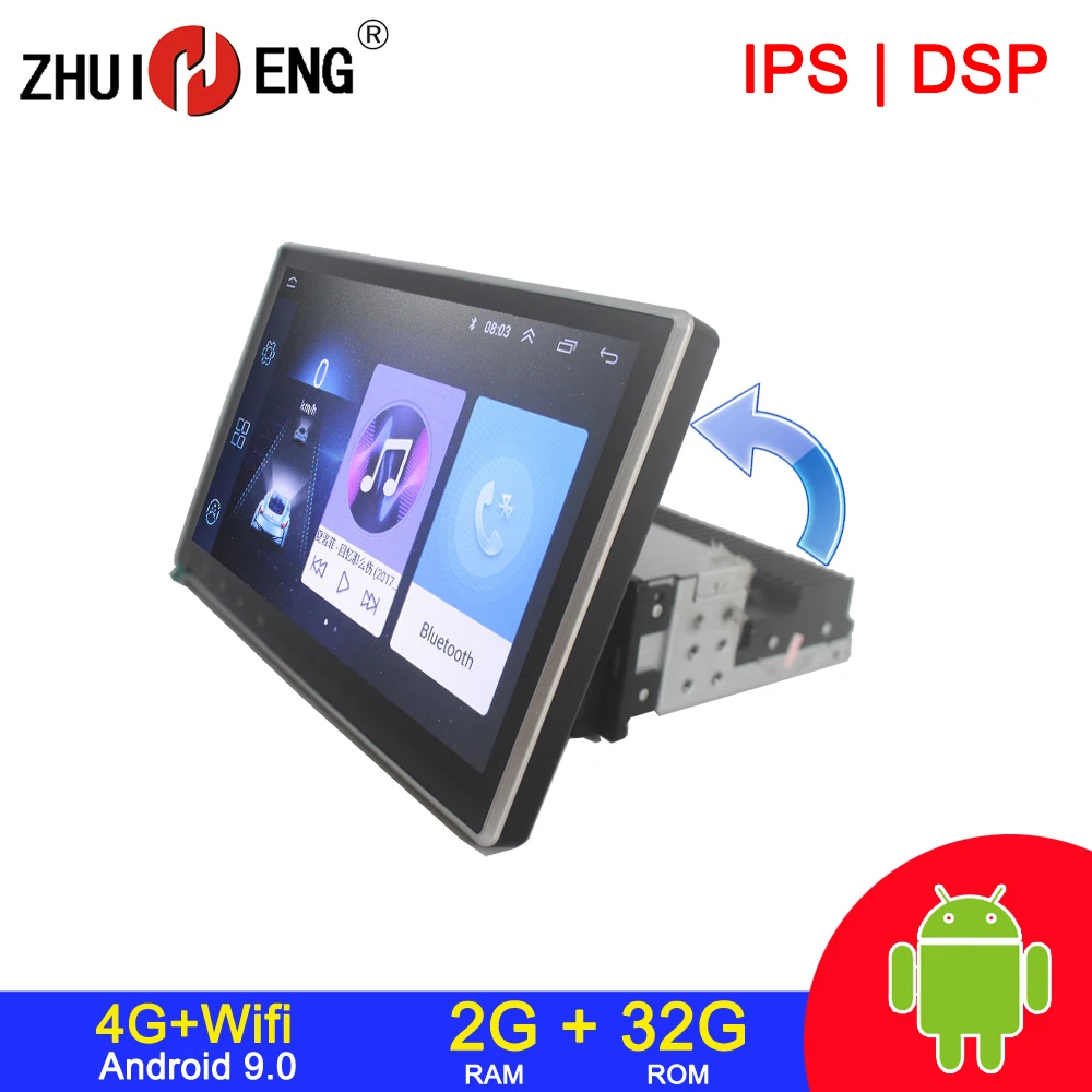 Автомагнитола Zhuiheng Универсальный dvd плеер с возможностью поворота на 4 ГБ Wi Fi 2 Гб