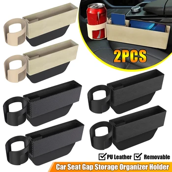 

2x/1x PU Leather Car Seat Side Storage Organizer Box Slit Pocket Car Foldable Drink Cup holder Bracket Multi-function Organizer