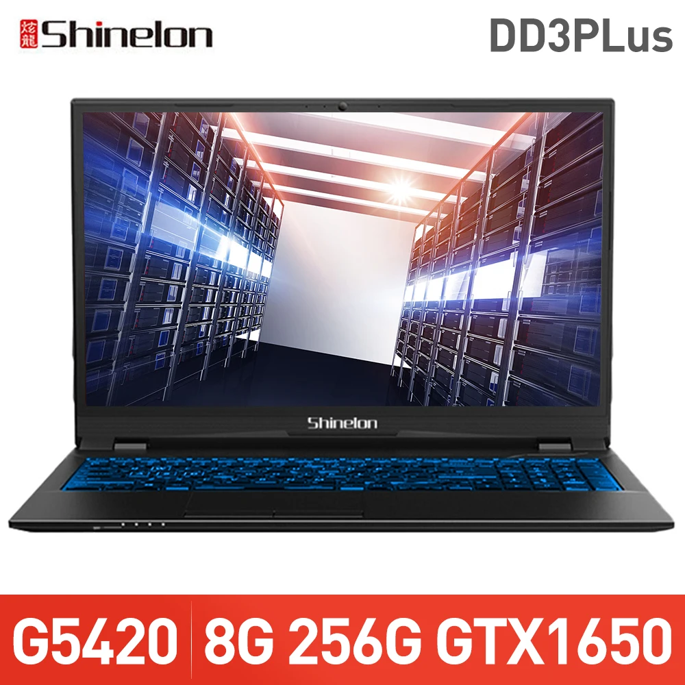 Shinelon ноутбук DD3Plus 16,1 дюймовый портативный игровой ноутбук(Intel i5-9400 GTX1650 8G 512G 72% NTSC - Цвет: G5420 8G 256G