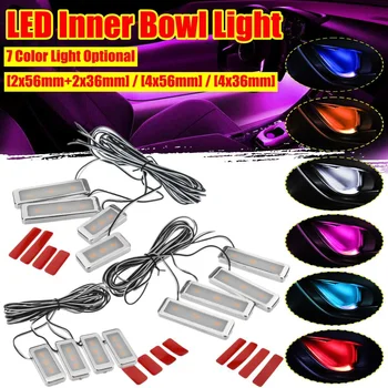 

4pcs 3 LED Car Auto Light Universal Car Armrest Inner Bowl Light Decorative Door Handle Lighting Car Interior Light
